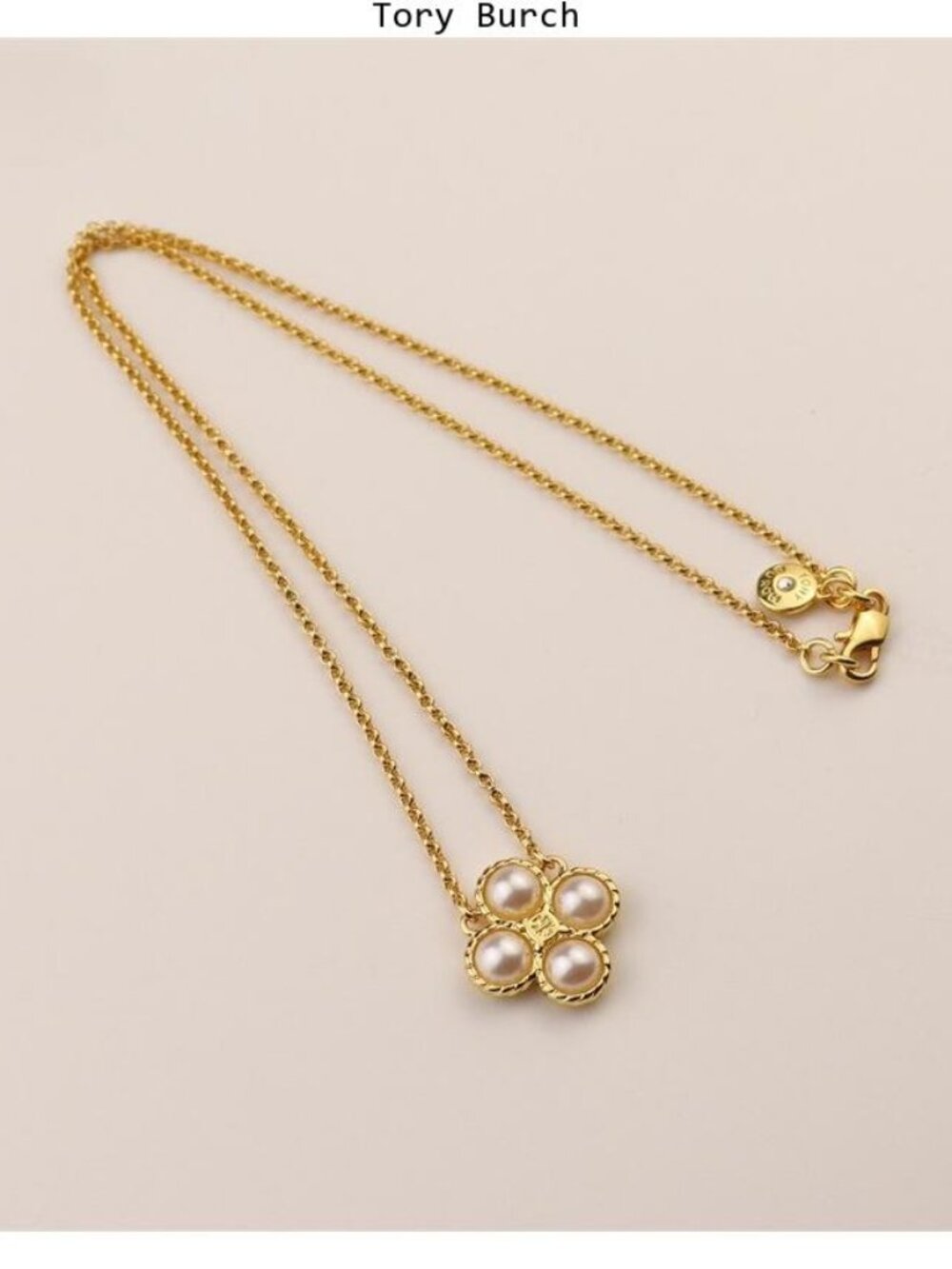 Tory Burch Gold and Pearl Clover Pendant Chain Necklace